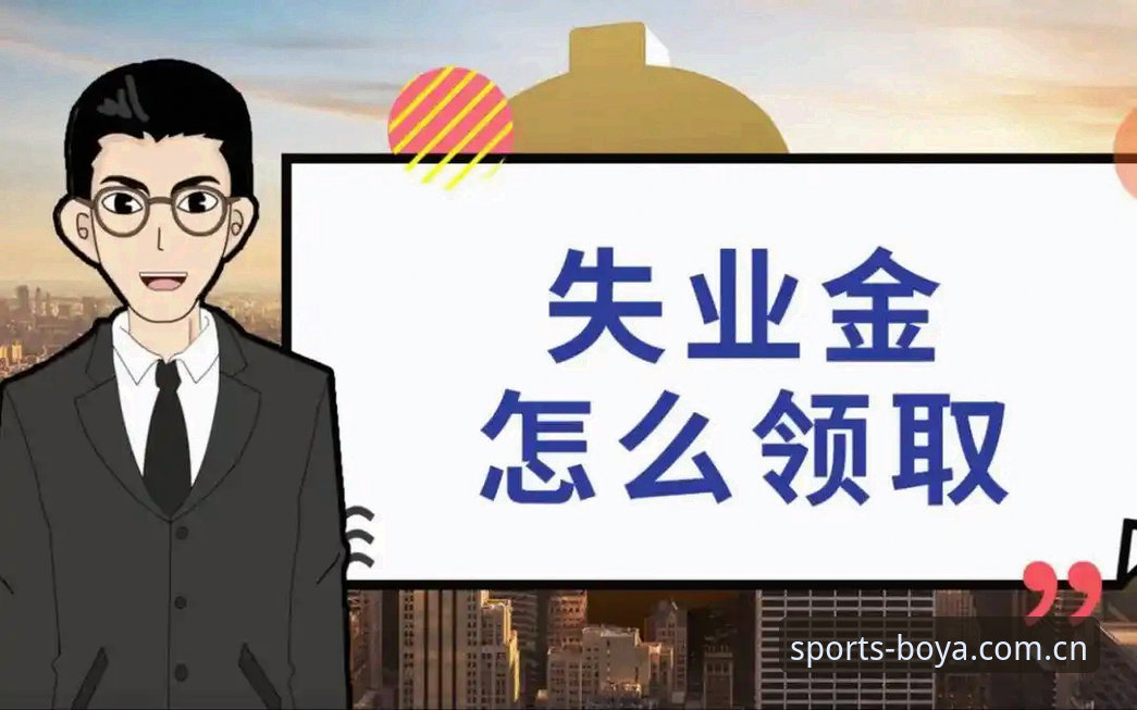博亚娱乐更新下载不了怎么办 博亚娱乐更新下载不了?老用户手把手解决教程
