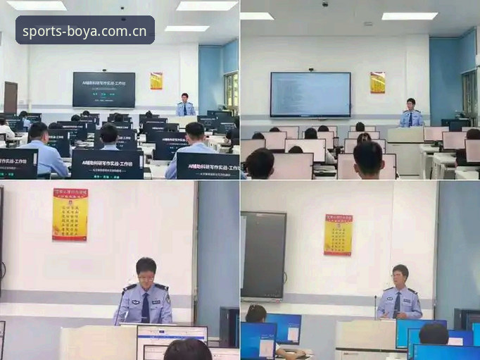 博亚体育注册教程安装教程详解：从下载到实战三步走